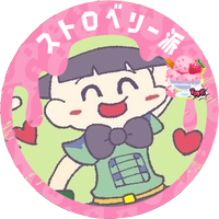 とりおんな (@toridayo8) 's Twitter Profile Photo とりおんな (@toridayo8) 's Twitter Profile Photo