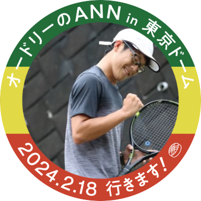 TanakaDaichisk's profile picture. 東工大 院生 システム制御系 IT/メーカー志望