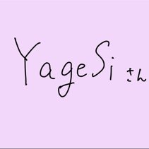 sandwich0921's profile picture. やげし
日本語をゆっくり勉強する( Ꙭ)