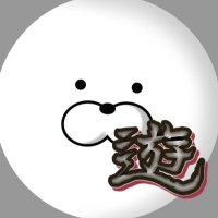 @遊. 依頼❌✨2人待ち✋ 69番作業中(@rgpbpm23sk) 's Twitter Profile Photo