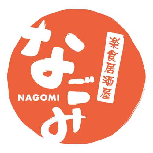 楽食居酒屋なごみ 公式 Nagomi Official Twitter