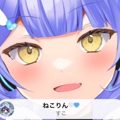 🤍向井ナナメ🤍さんのプロフィール画像