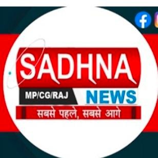 Navnitkumarjha's profile picture. Ex.Crime reporter(@ExpressNewsBharat). Present 👉👉District bureau of @SadhnaNews24X7 at Samastipur district of Bihar.