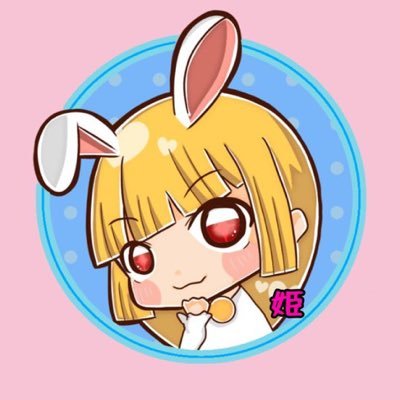♡姫♡です♡ ログレスw4♡愛方MACY2017.12.30♡趣味アバお着替え☆♡姫の簡単Cooking&モカたん🐰別垢で始めました@Cooking4hime♡ この垢はログレス専用です ♡ 無言フォロー大歓迎 ♡ 無言フォローすみません┏○ペコッ 趣味スクショ撮り☆動画作り♡昔の動画はYouTube載せてます♡