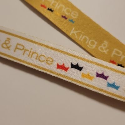 私は15年来のゆずっこです。ですが、ichibanに出会ってから、King & Princeのみんなが大好きになり、そこから❤️強めの箱推しで応援してます💓
ゆずも大切に思いつつ、この中でKP5推しの方と色々繋がれたらいいなと思ってます。