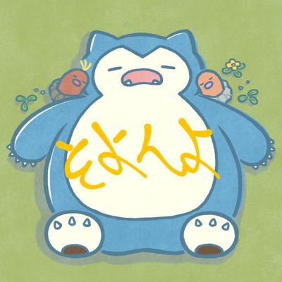 💚tA_Taku🦄🦀🇰🇷🐈‍⬛💜🦋🐺🪼さんのプロフィール画像