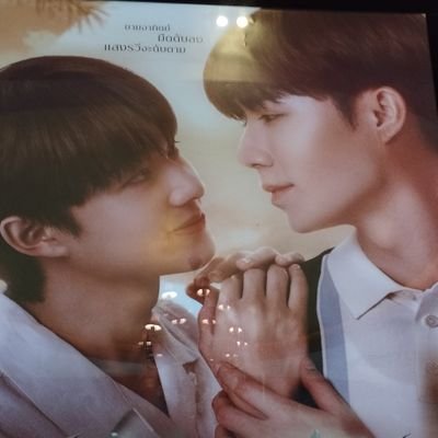 2023zoneda24412's profile picture. FWB