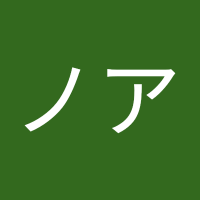 lala (@noanosorabune) 's Twitter Profile