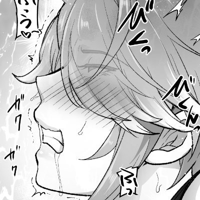 Account Sometimes I post or Retweet, account FORBIDDEN FROM MINORS. 🔞

I'm back