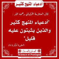 ام جهاد (@cx_baha53751) Twitter profile photo