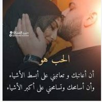 دروس الحياه🏴 (@lith_tafa) 's Twitter Profile