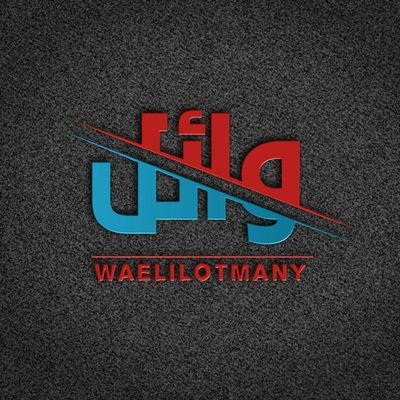 شاعر وكاتب مسرحي  انجليزي بارز في الادب الانجليزي خاصه ولادب العالمي عامه سمي ب شاعر الوطنيه  وشاعر افون الاملحمي