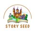 Story Seed AI (@storyseedai) Twitter profile photo