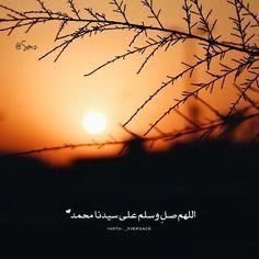 لاتبكي على شيء قد خصرته لان الدموع لو تستطيع ان تعيده كانت اعادت نفسها