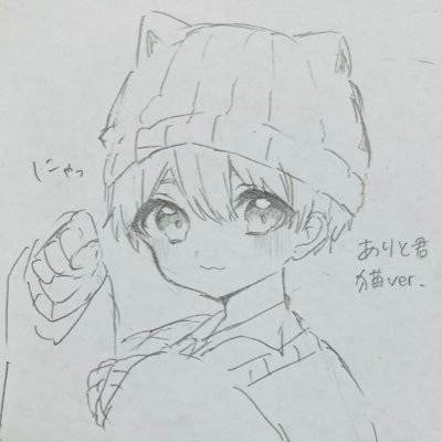 _Dwebble_a's profile picture. 