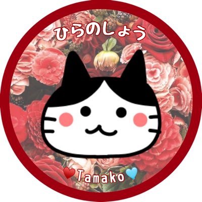 SH_tamako_129 Profile Picture