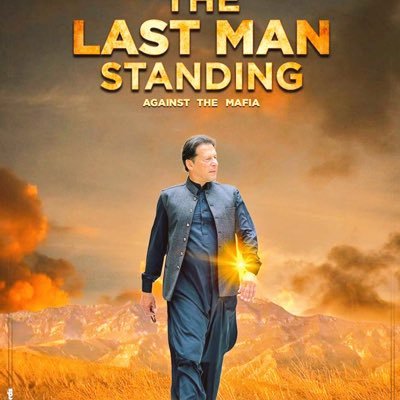 TahirTa13912844's profile picture. 