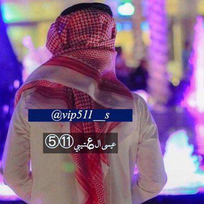 vip511_s's profile picture. 