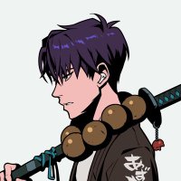 Divide (@nftdivide) 's Twitter Profile