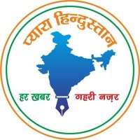 Pyara Hindustan (@pyara2438503) 's Twitter Profile Photo Pyara Hindustan (@pyara2438503) 's Twitter Profile Photo