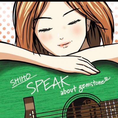 SHIHO_staravid Profile Picture