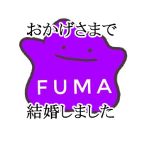 ちゑ (@purple_fuchan) Twitter profile photo