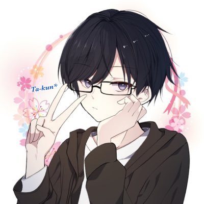 たーくん🌸さんのプロフィール画像