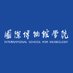 International School for Museology (China) (@artmuseummagcn) Twitter profile photo International School for Museology (China) (@artmuseummagcn) Twitter profile photo