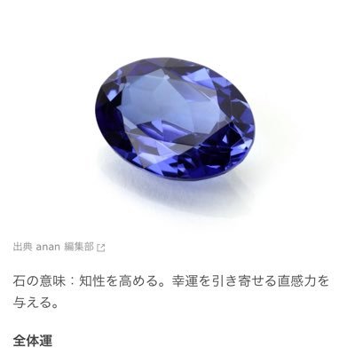 kyankyanjapan's profile picture. 