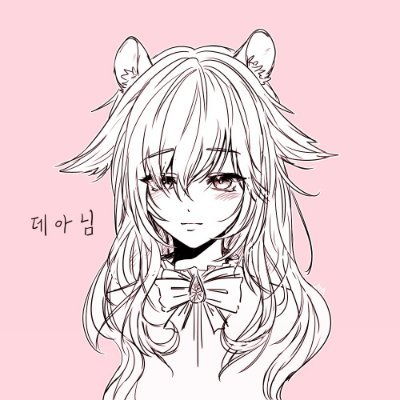 안녕하세요 데아 입니다~
VRChat 아바타 제작도 하고있습니다.
브챗에서 친추 주실땐 미리 알려주세요~
브챗닉 : 데아_Seo
Creator Account : @Dea_booth