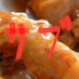 ひまじん (@yakitori238) Twitter profile photo ひまじん (@yakitori238) Twitter profile photo