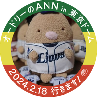 さあき＠獅子のすみっコ (@moon_portia) Twitter profile photo