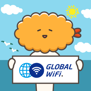 世界200以上の国と地域で使えるWiFiレンタル、グローバルWiFi®の公式アカウントです！#globalwifi【X割】オトクな20%OFFリンク使ってね→ https://t.co/VAccWGBlme【サービスに関するお問い合わせ先】@GLOBALWiFi_CS