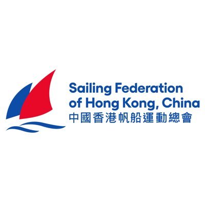 Official Twitter Account of the Sailing Federation of Hong Kong, China, The National Authority for The Sport of Sailing in Hong Kong🇭🇰 ⛵️ #HKSF