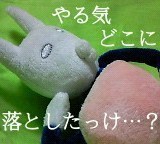 sonpuppu's profile picture. 主に審神者。たまーに騎空士やマスター、陰陽師。モノノ怪再燃中。サンファン、ポケモンも好き。ポケカは仲間が居なくて挫折中。博物館うろうろ。カプセルトイやミニチュア、文具の収集。最近はTGCFやMDZSにはまってる。たまに交換募集。面白ければジャンル気にしない。※成人 ( 'Θ' )