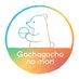 ガチャガチャの森®︎【公式】商品部 (@gacha_product) Twitter profile photo ガチャガチャの森®︎【公式】商品部 (@gacha_product) Twitter profile photo