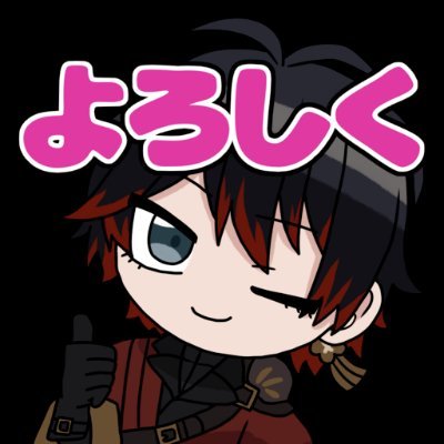 ゲーム実況チャンネル→　https://t.co/q7kl8Au5qP

運営してる総合ゲームコミュニティDiscord→　https://t.co/pGmJCp6bWm

ホームページ
→　https://t.co/NiBAY7DCR3