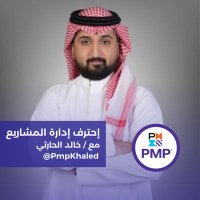 Eng.Khaled Alhuris PMP,PBA(@PmpKhaled) 's Twitter Profile Photo