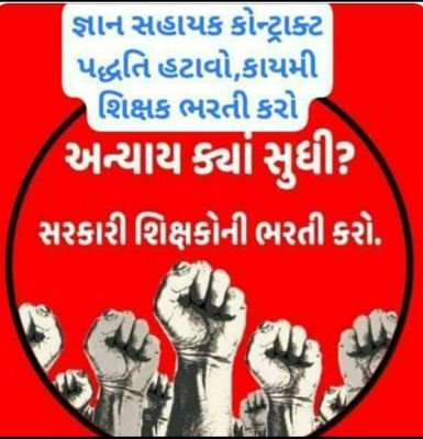 BhedaNaresh72's profile picture. 