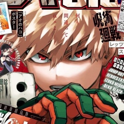 he/they!! | loves MHA 🫶🏻 | mha stuff ✰ | follow the stars ⭐️ | #1 katsuki kinnie | bkdk world domination ♡︎