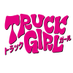 ドラマ『トラックガール』公式🚚 (@truckgirl_drama) Twitter profile photo