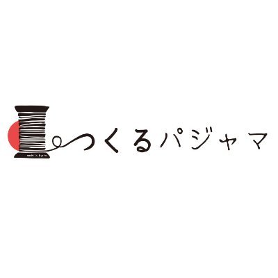 日本製パジャマ・ルームウェアの簡単オーダーメイド専門店