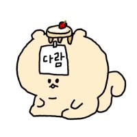 Daram (@daram_art) 's Twitter Profile