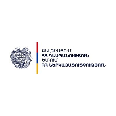 Official page of Embassy of @Armenia in #Belgium & #Luxembourg, Mission to the #EU

For updates also https://t.co/IFM8Y9wfKC, @tbalayan, @MFAofArmenia