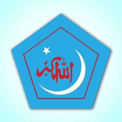 Official Twitter Outlet of Islami Chhatrashibir Chittagong City North,one of the largest student organizations in Bangladesh. 'Leadership & Morality' concerned.