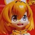 servalchan (@servalchankemo) Twitter profile photo servalchan (@servalchankemo) Twitter profile photo
