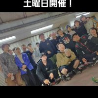 町田サイファー　土曜日開催 (@mcdcipher) Twitter profile photo