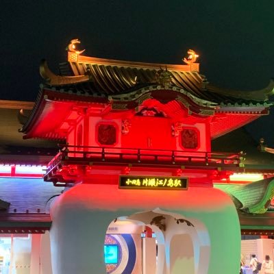 電生B4