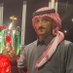 محمد اليامي (@mhmmad410) Twitter profile photo محمد اليامي (@mhmmad410) Twitter profile photo