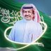 سليمان ابو ريان (@sulimanasiri2) Twitter profile photo سليمان ابو ريان (@sulimanasiri2) Twitter profile photo